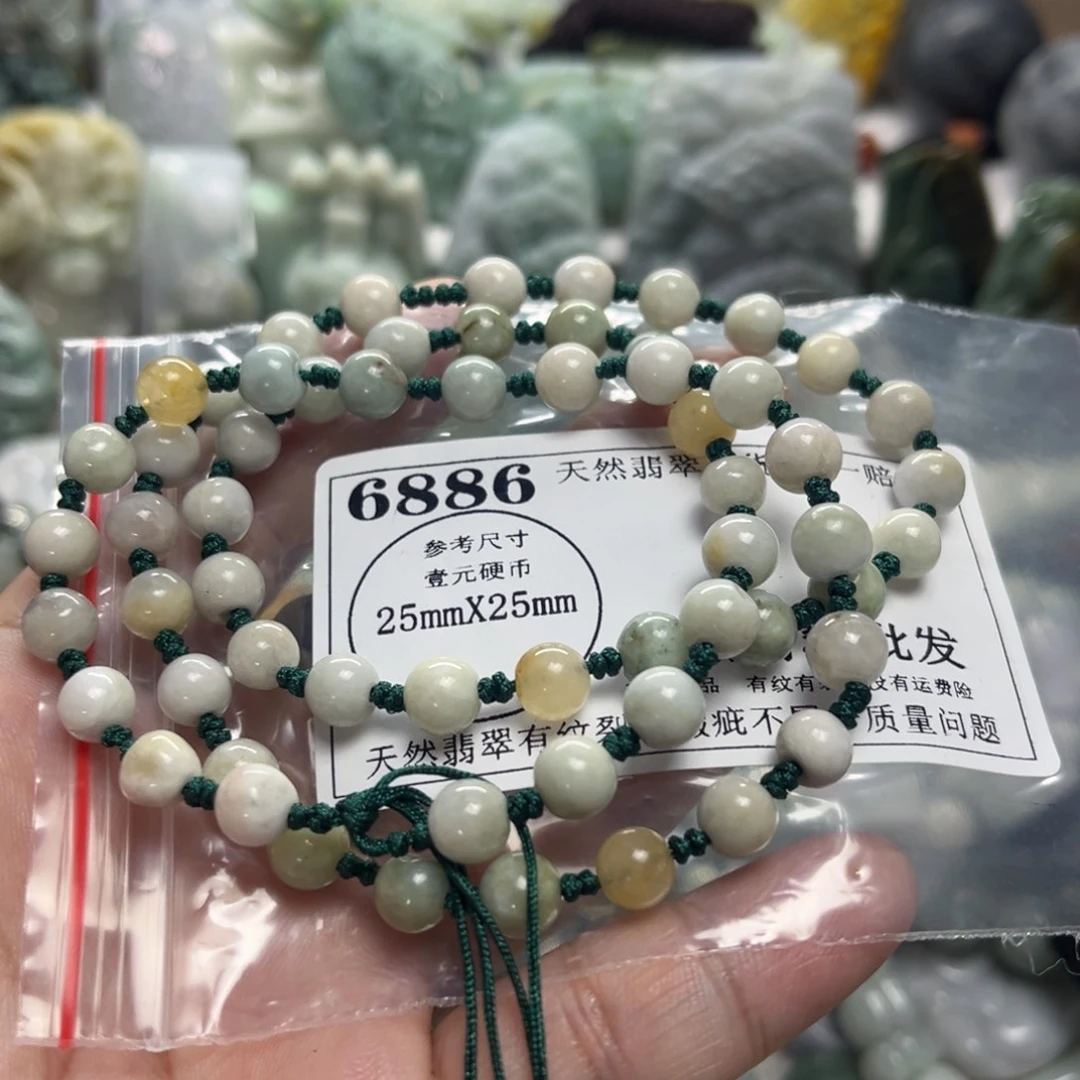 翡翠未镶嵌颈饰6886