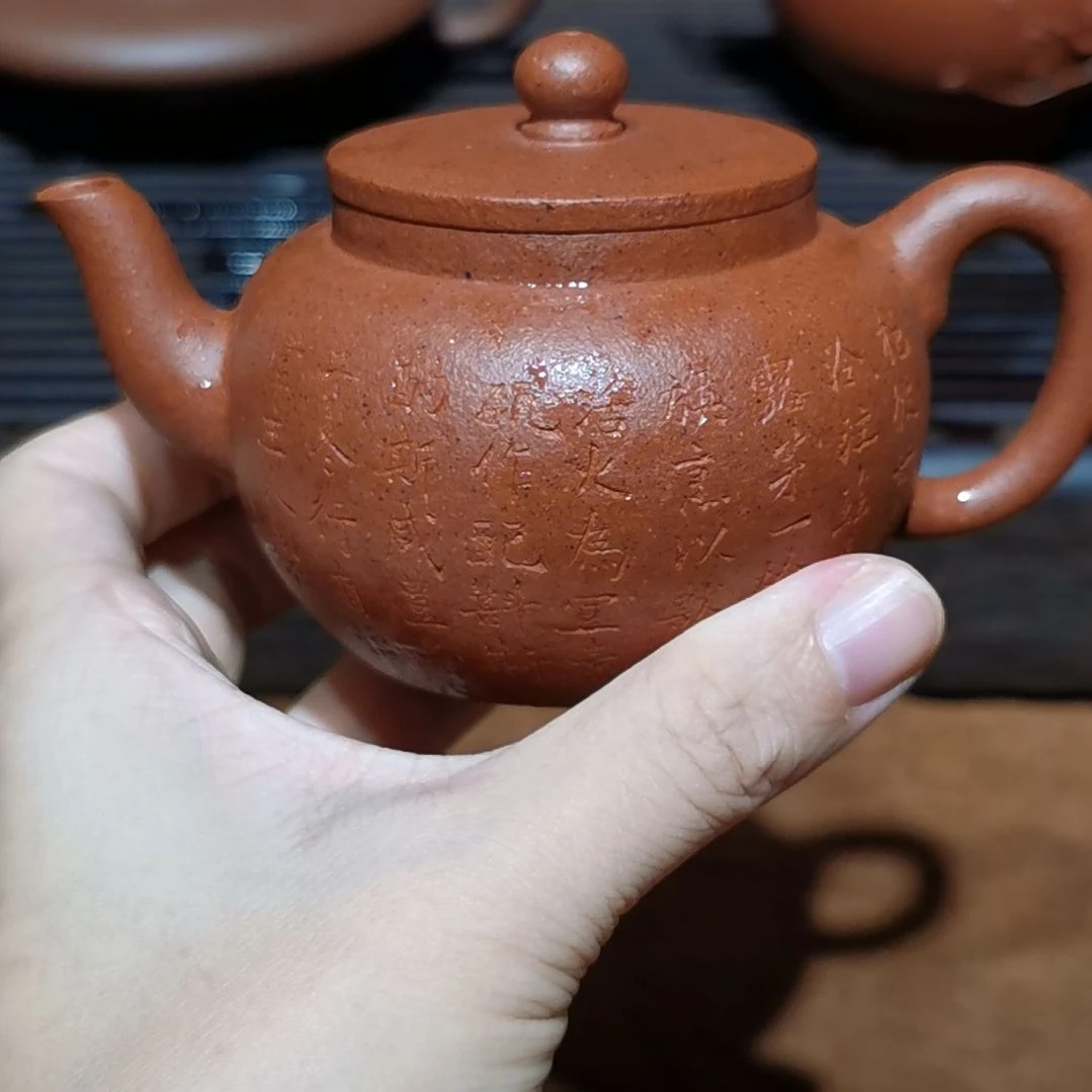 沧***粟紫砂花盆平盖莲子壶