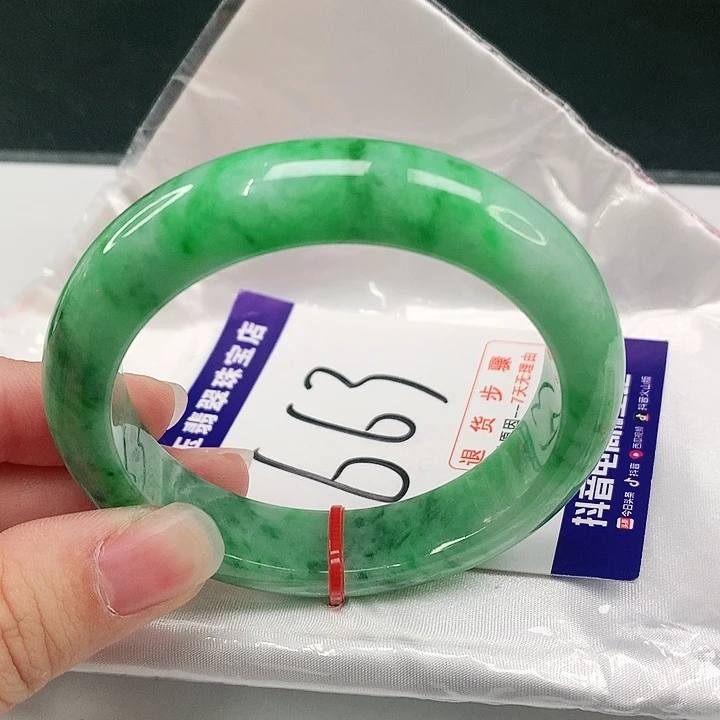 未镶嵌手镯翡翠翡翠