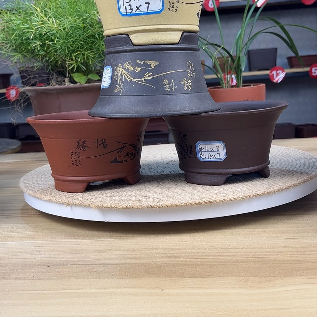 紫砂花盆紫砂花盆