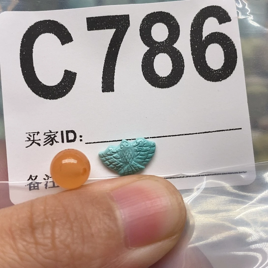 未镶嵌南红玛瑙珠宝奇石