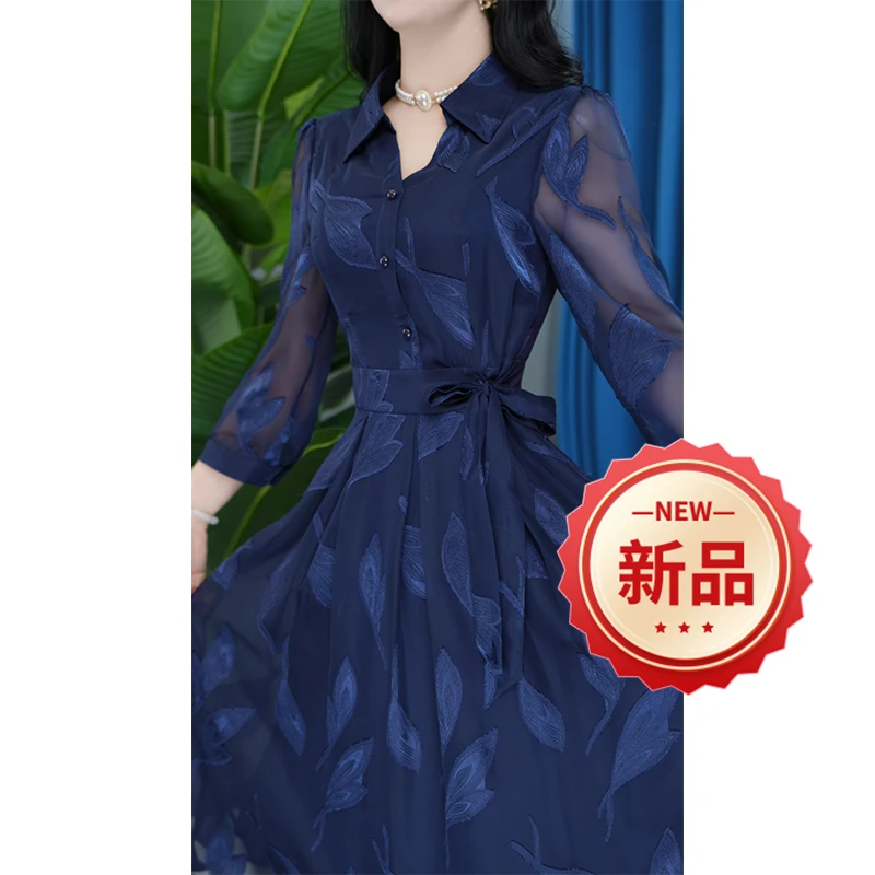 YS-24B02-6收腰显瘦气质中长款连衣裙