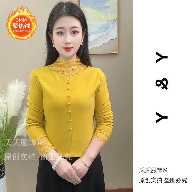 2025冬季新款半高领加绒保暖长袖女士百搭显瘦小衫时尚打底衫上衣