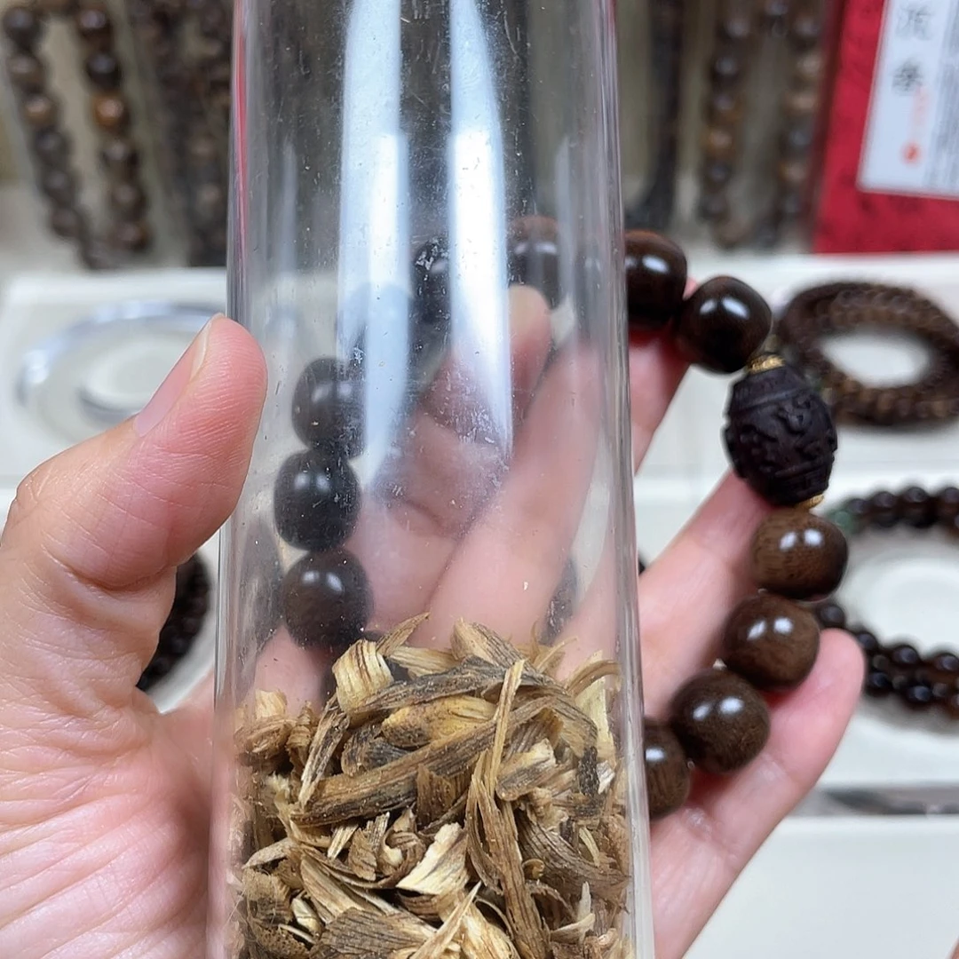 C***i沉香碎屑沉香+越南芽庄白奇楠留疤料1.4