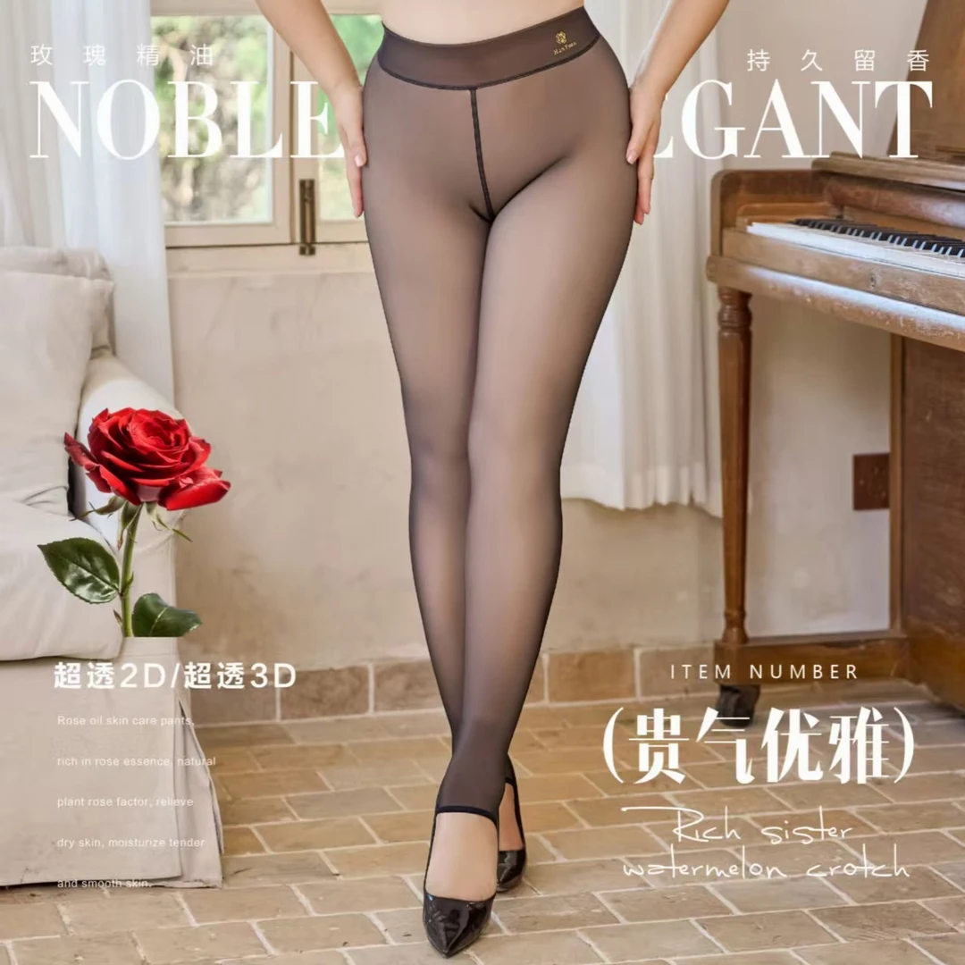 冬季新款百搭显瘦黑透肤打底裤