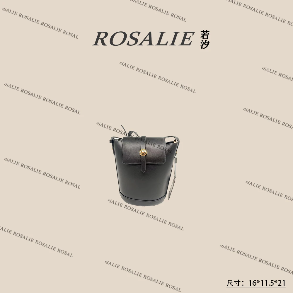 【若汐Rosalie】SKL-A0265-黑色轻奢时尚气质百搭女士包包