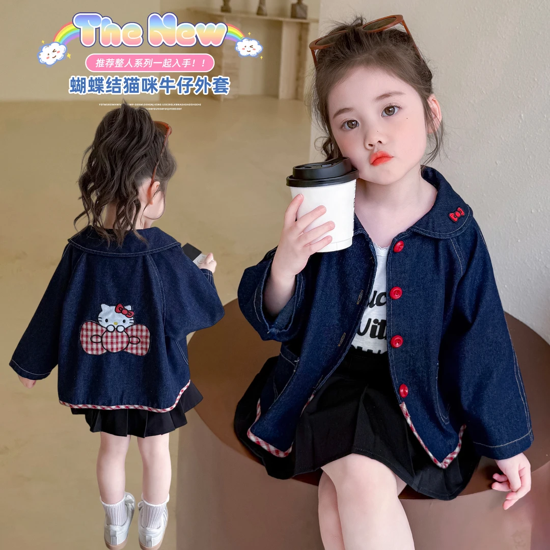 女童洋气宽松春秋季牛仔外套儿童2025新款韩版超好看上衣宝宝秋装
