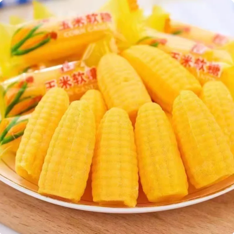 玉米味软糖软玉米袋装玉米糖软糖喜糖休闲怀旧小零食年货糖