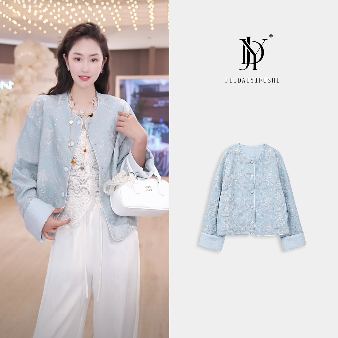 玖黛衣现货【繁衣锦绣】时尚休闲百搭重工蕾丝长袖外套 WTJ38333