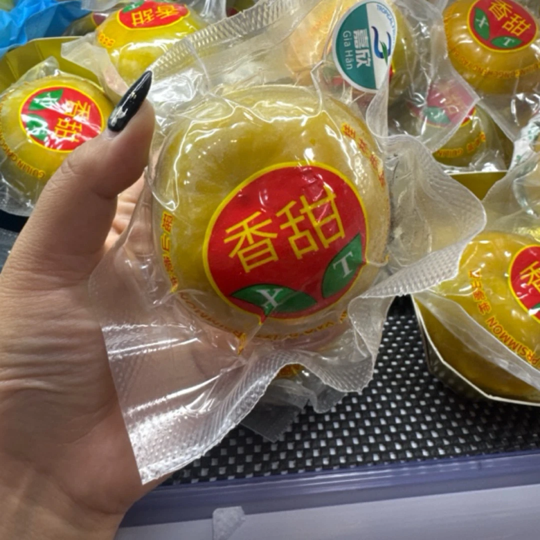 脆甜爽口特别新鲜桂林特产瑶山脆柿真空独立包装糖心巧克力硬脆柿子新鲜水果瑶山脆柿