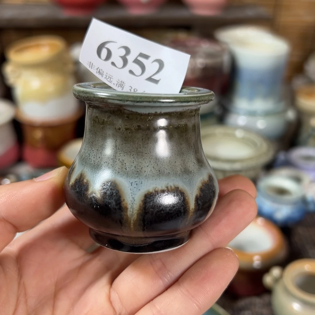 口3高4 ……满30包邮