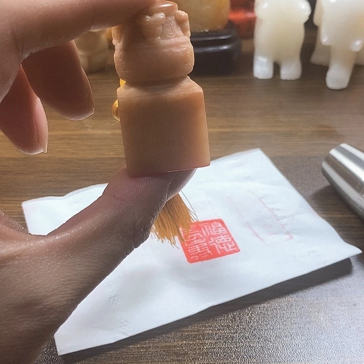 寿山石印石寿山石