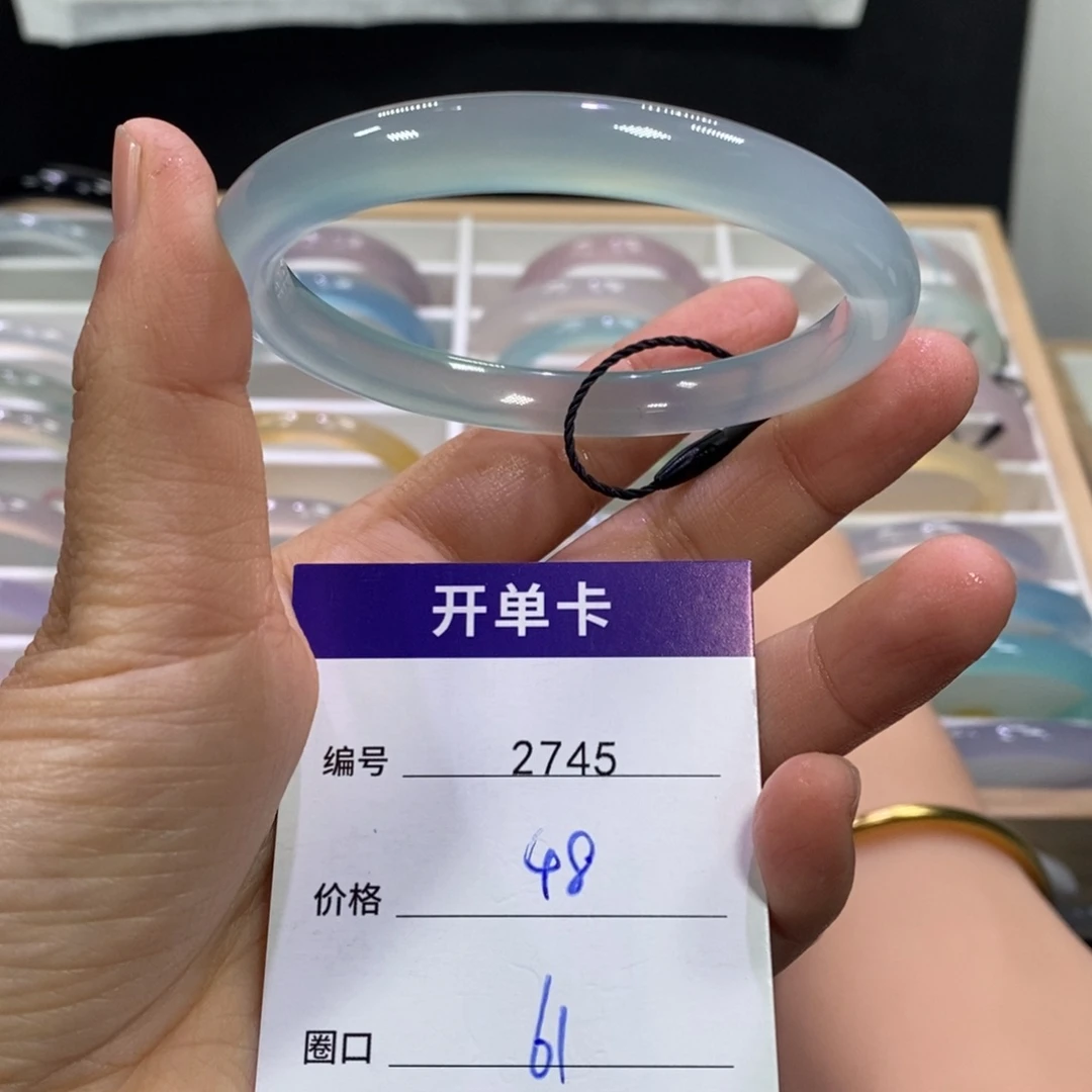 玛瑙/玉髓未镶嵌手镯61