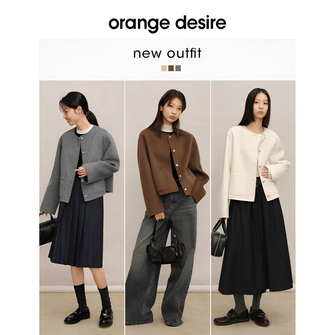 orange desire羊毛小香风短毛呢气质大衣OD2DAWWF015+OD2DAWWF040