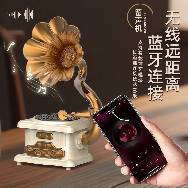 蓝牙合金留声机可以播放蓝牙音乐