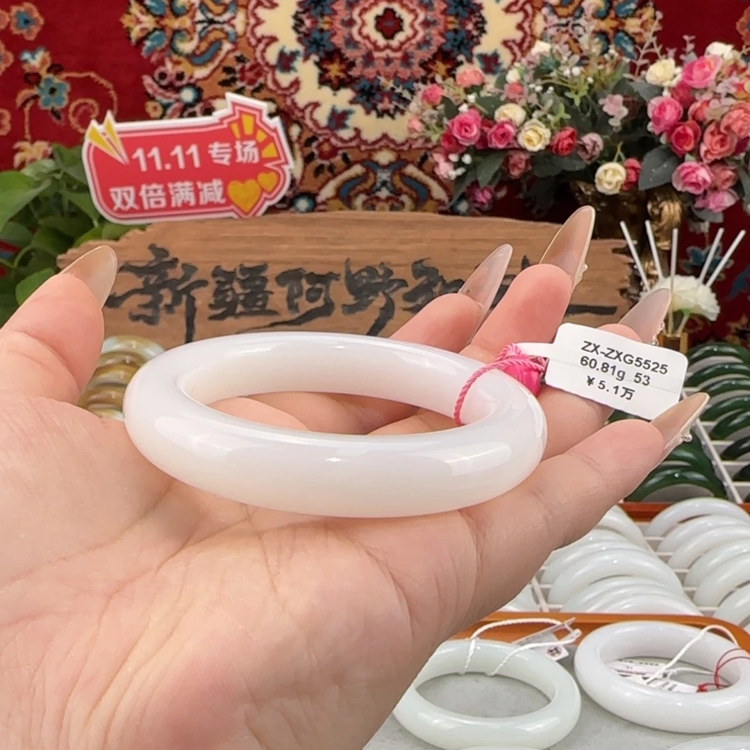 和田玉未镶嵌手镯天然羊脂白玉和田玉手镯白润条宽12+