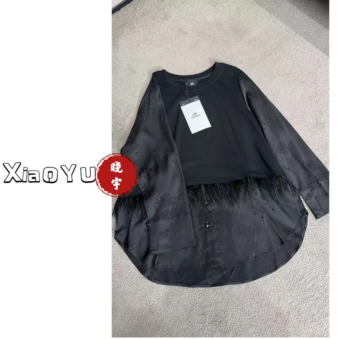 【No退换】瑕疵品 欧货【年货～羽毛拼接上衣】衬衫 UP 387