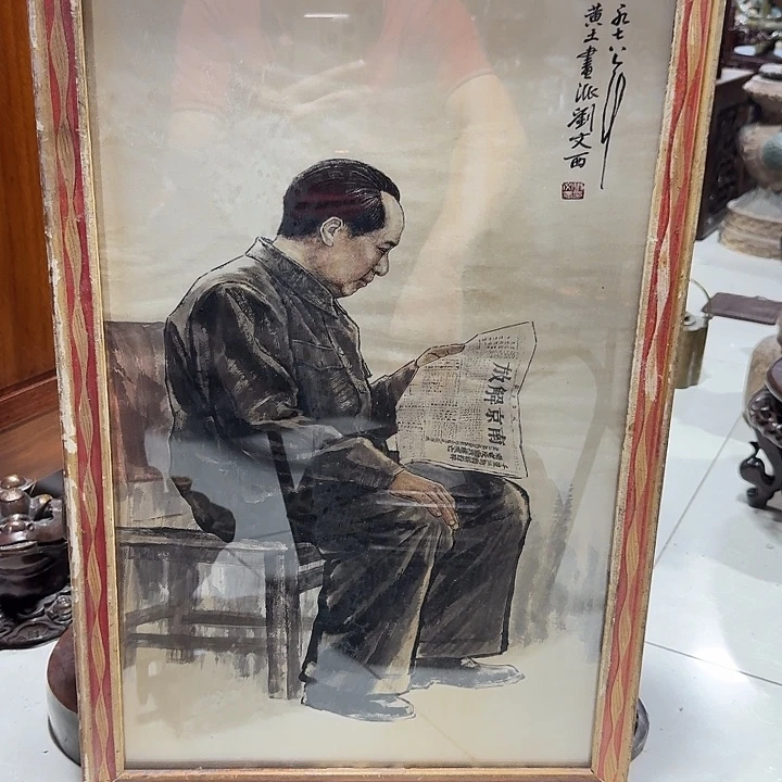 老***汉超级福利超级福利