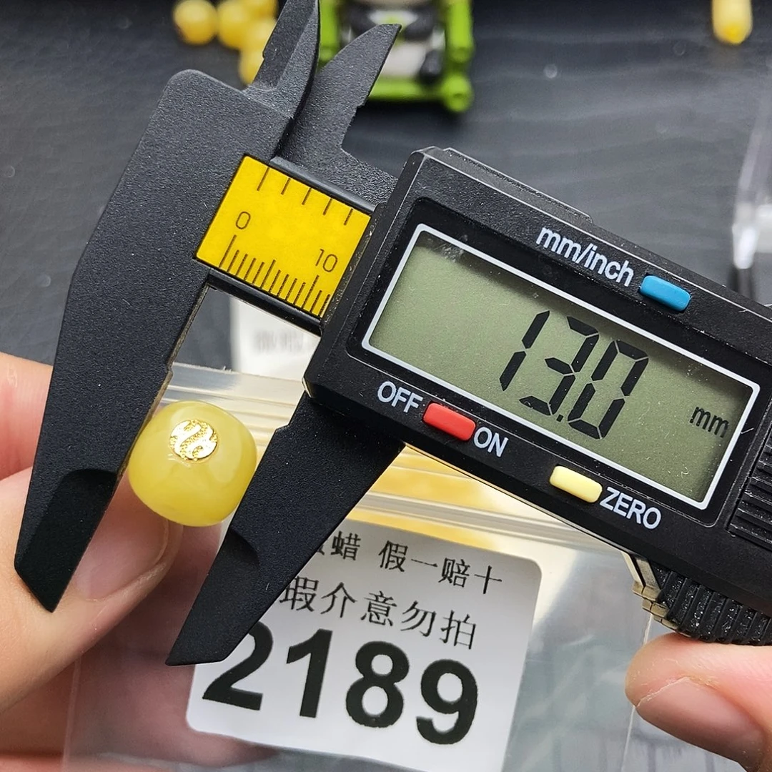 蜜蜡未镶嵌珠宝奇石2189