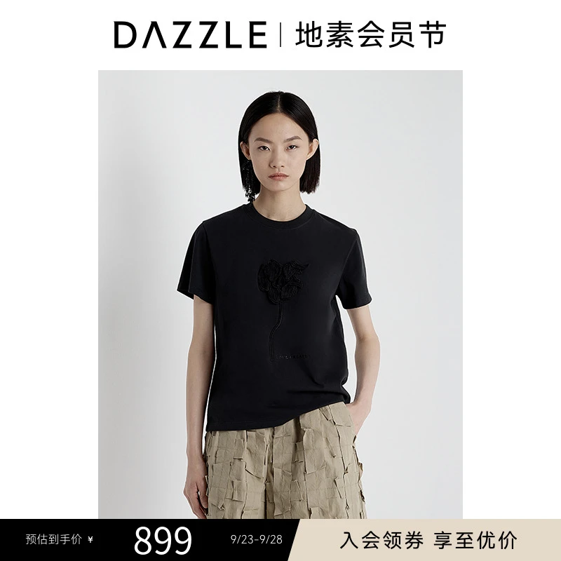 DAZZLE 地素短袖T恤2025年夏季新款黑色绣花短袖2J2B348