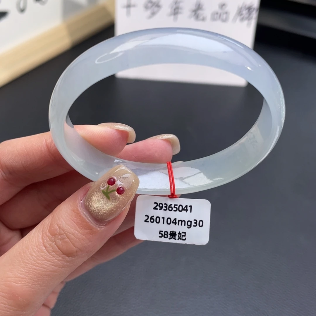 翡翠未镶嵌手镯贵妃58白月光 完整度高