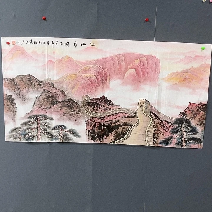 国画平价书画苏殿政70/140