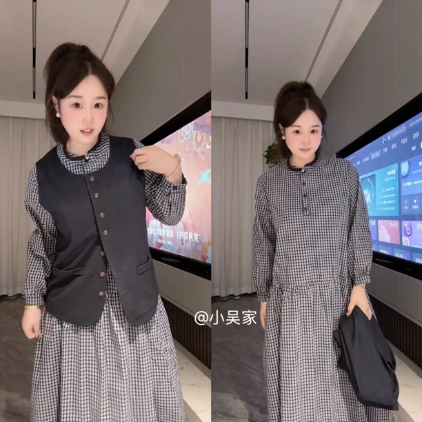 「小吴家」早秋装穿搭一整套学院风牛仔马甲配格子裙连衣裙秋款女装