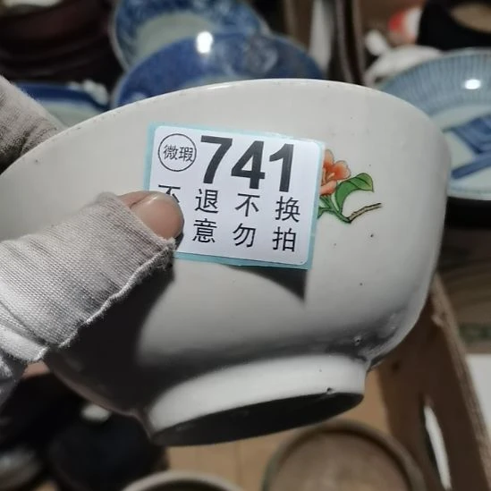 海***山有机玻璃摆件摆件摆件摆件