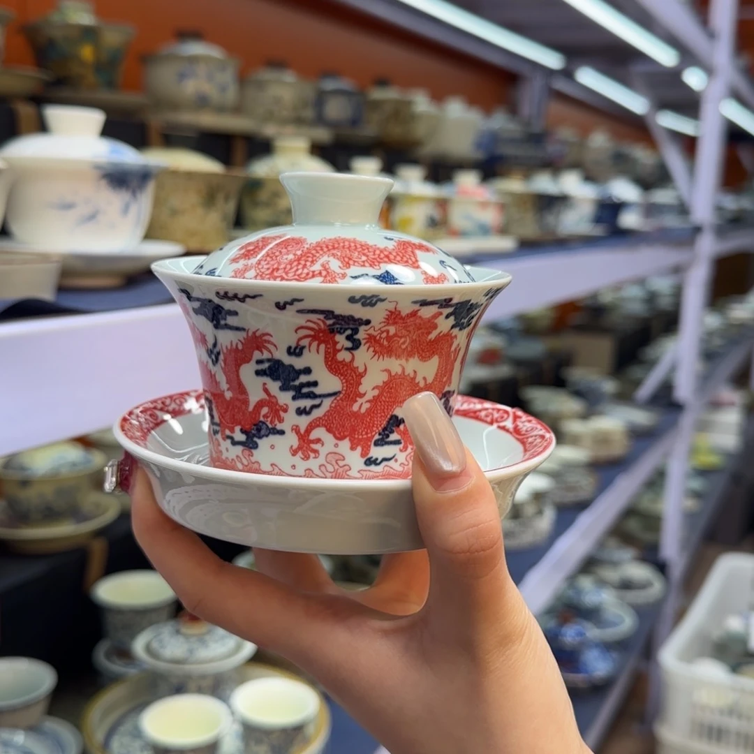 我在外面吃饭呢你在哪了