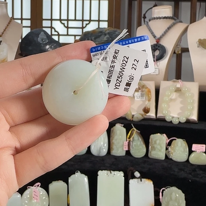 颈饰未镶嵌和田玉新疆且末32.8
