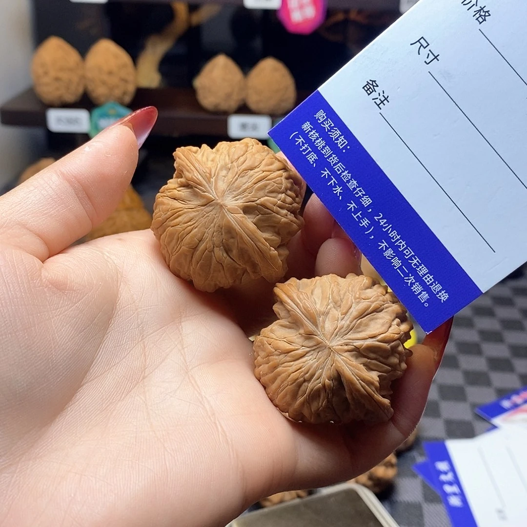 把件核桃全品白茬正磨磨盘卡边41肚39高30