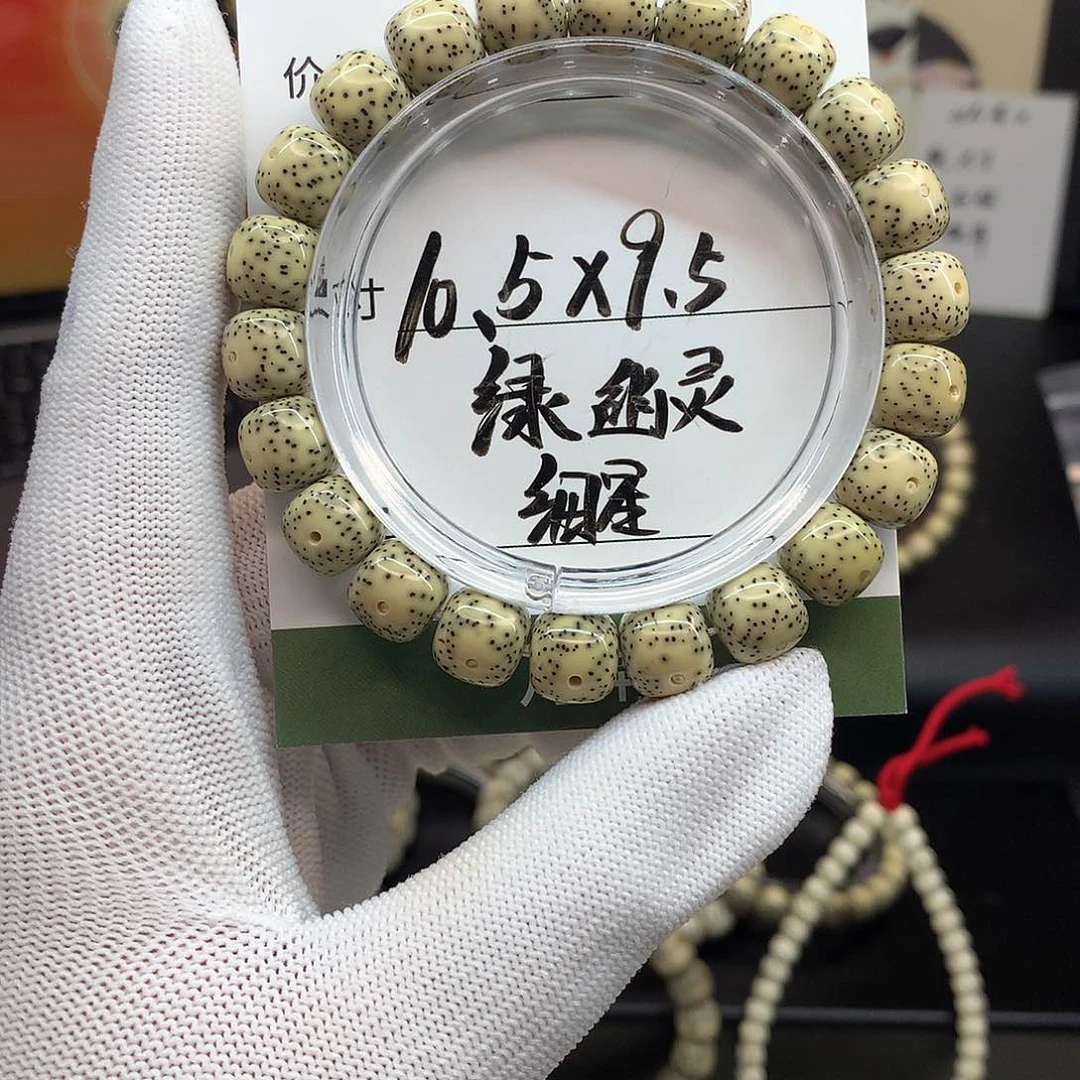 手串星月菩提月华星月菩提C细星