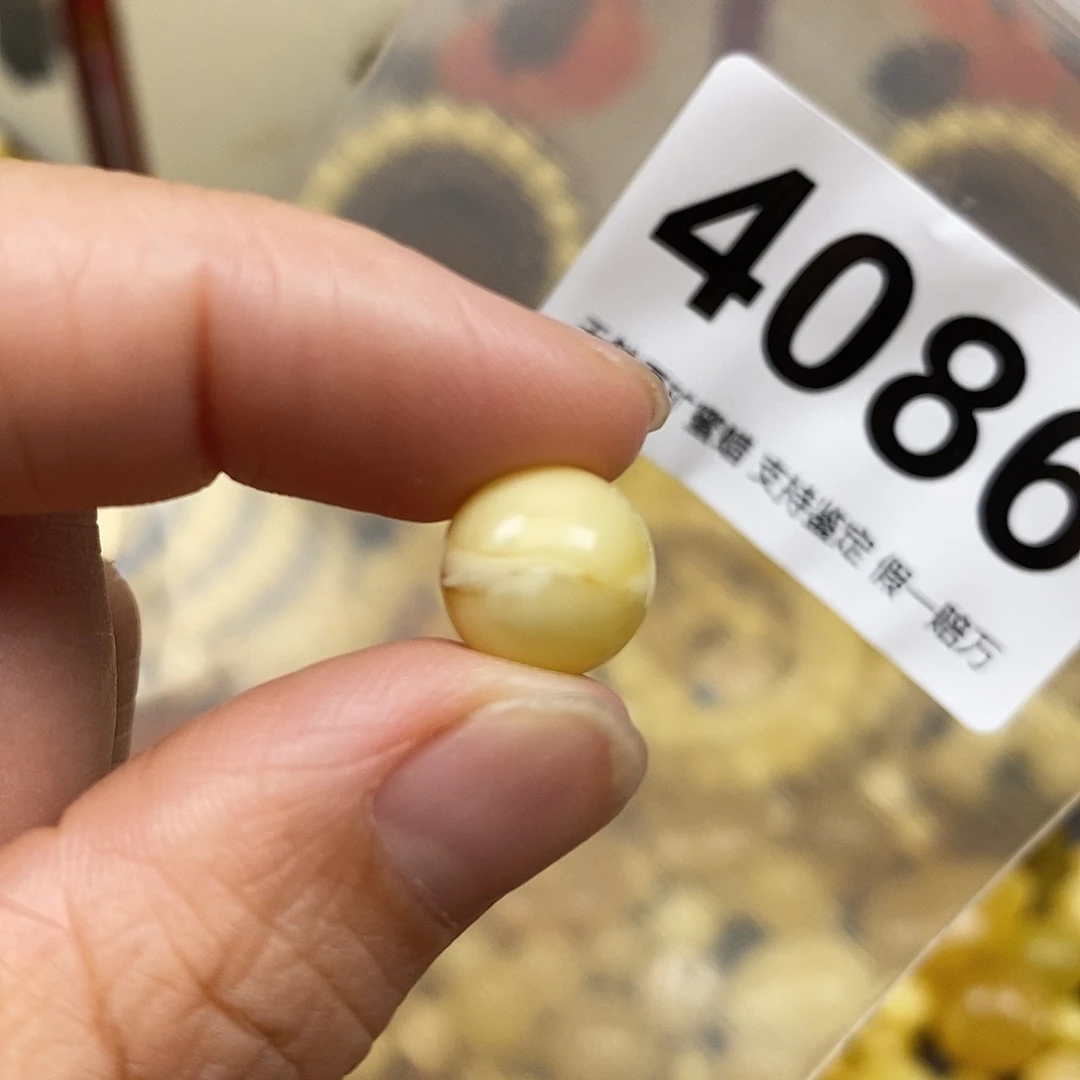 琥珀未镶嵌珠宝奇石11