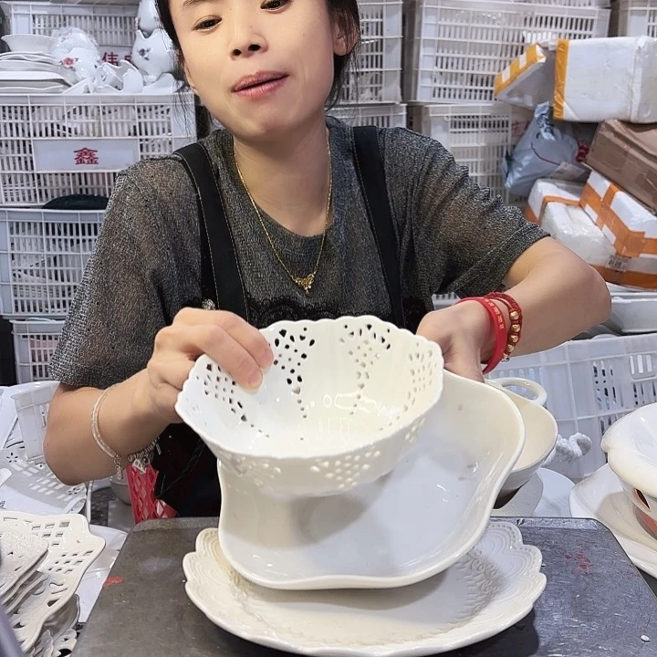 盘微瑕产品………三件套