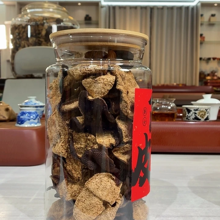 大山电木茶优选-15天马冬后皮150克