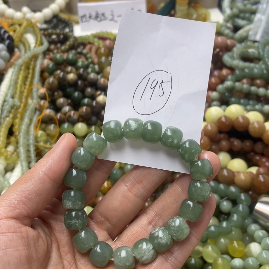 蛇纹石玉手链合金
