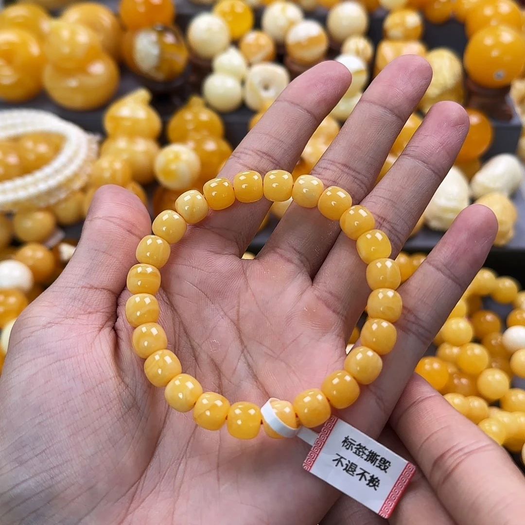 琥珀未镶嵌珠宝奇石9mm同料