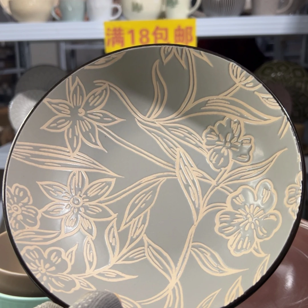 手***6瓷片陶瓷微瑕18包邮