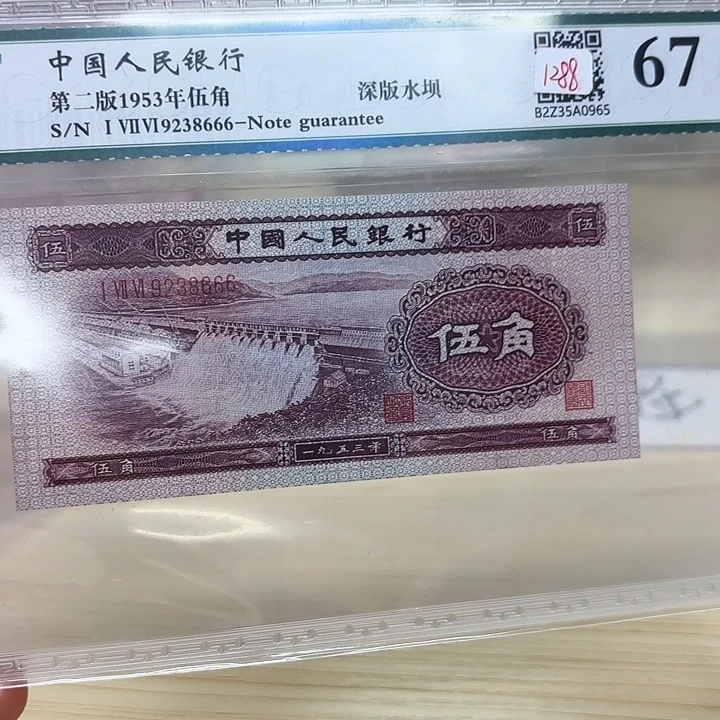 深版水坝豹子666精品