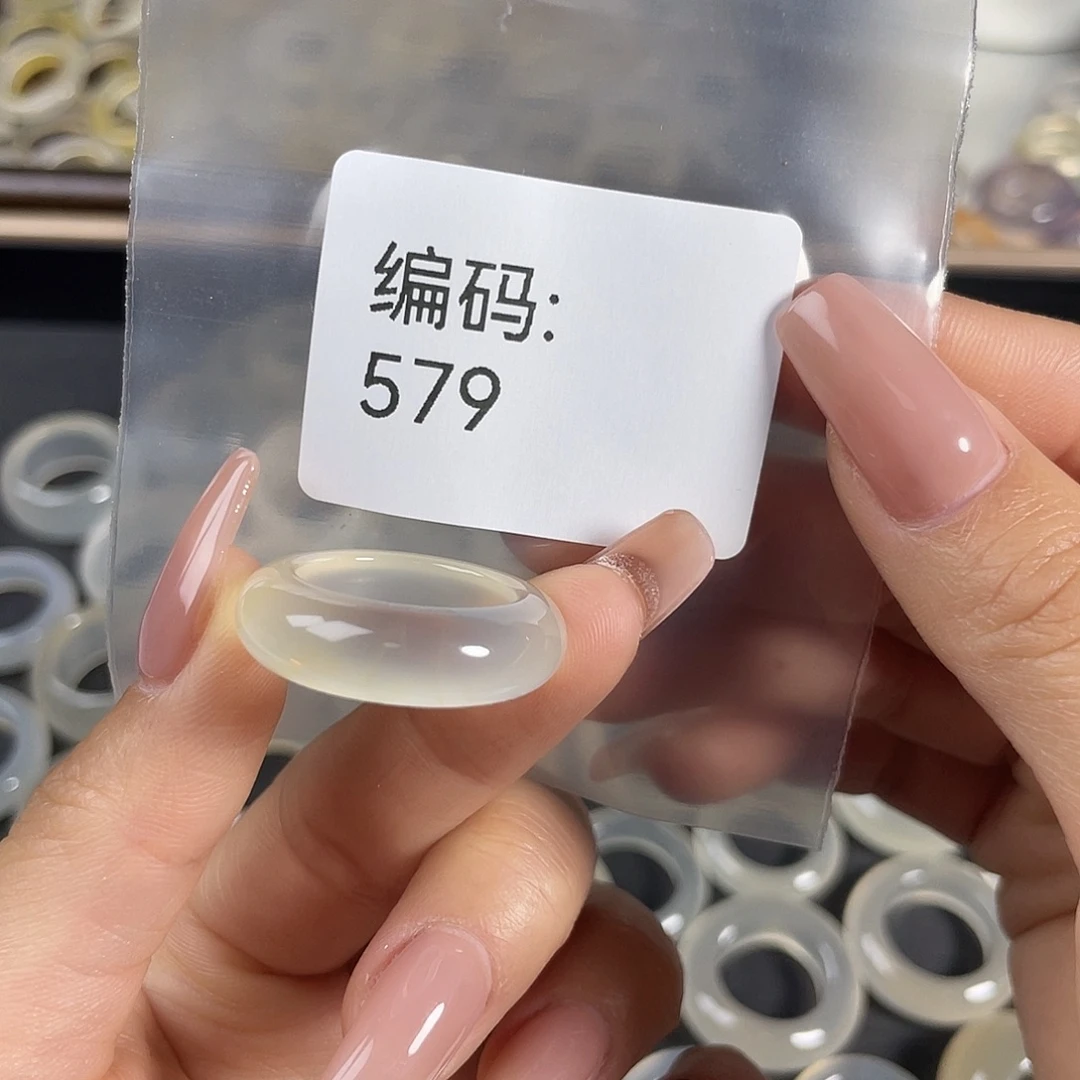 玛瑙/玉髓未镶嵌戒指579港15