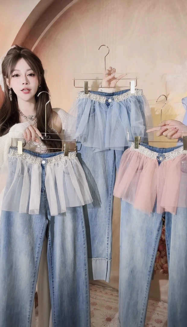 【崔】公主的牛仔裤 K0081 珍珠钉珠网纱裙摆拼接设计直筒裤牛仔裤