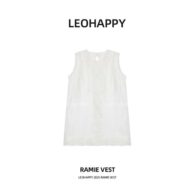 【繁花】42支75g定位绣花苎麻中长款背心