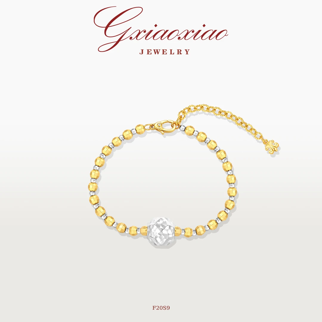 G XIAOXIAO 法式时尚轻奢高级简约百搭手链 F20S9