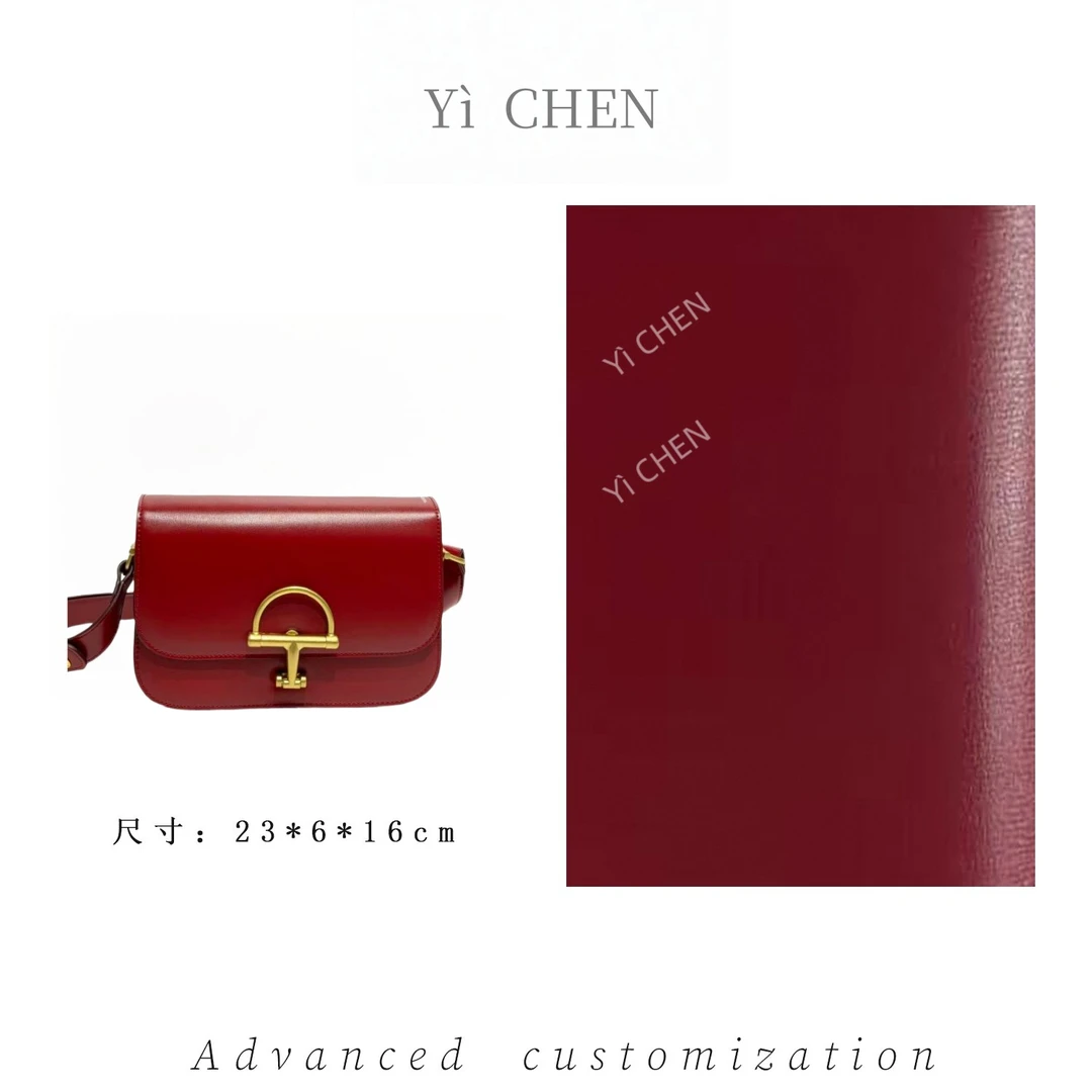 【Yì CHEN】XKY-1202-酒红 简约时尚女士新款轻奢单肩斜跨包