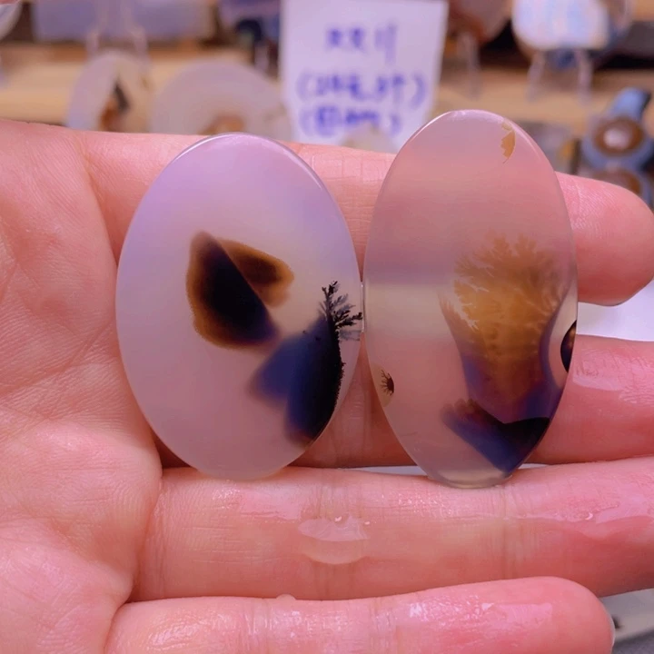 玛瑙/玉髓未镶嵌吊坠(不含链)11.11福利