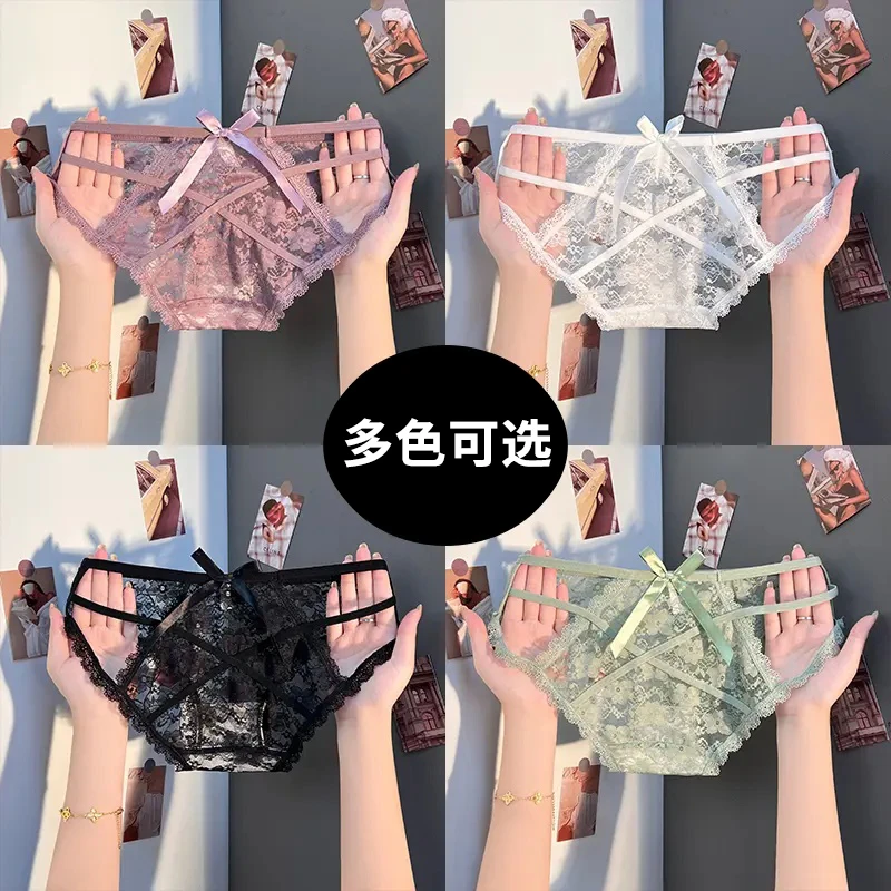 纯欲低腰韵味紫蕾丝内裤女2025新款无痕轻收腹少女士提臀三角短裤