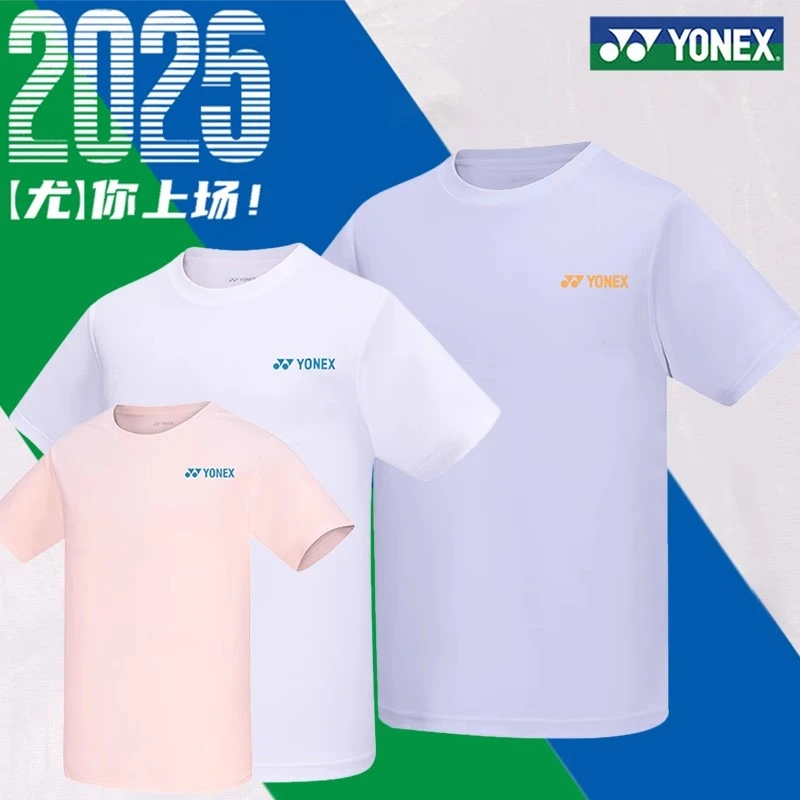 2025新款YONEX/尤尼克斯羽毛球服男女短袖亚锦赛文化衫YOBC4179
