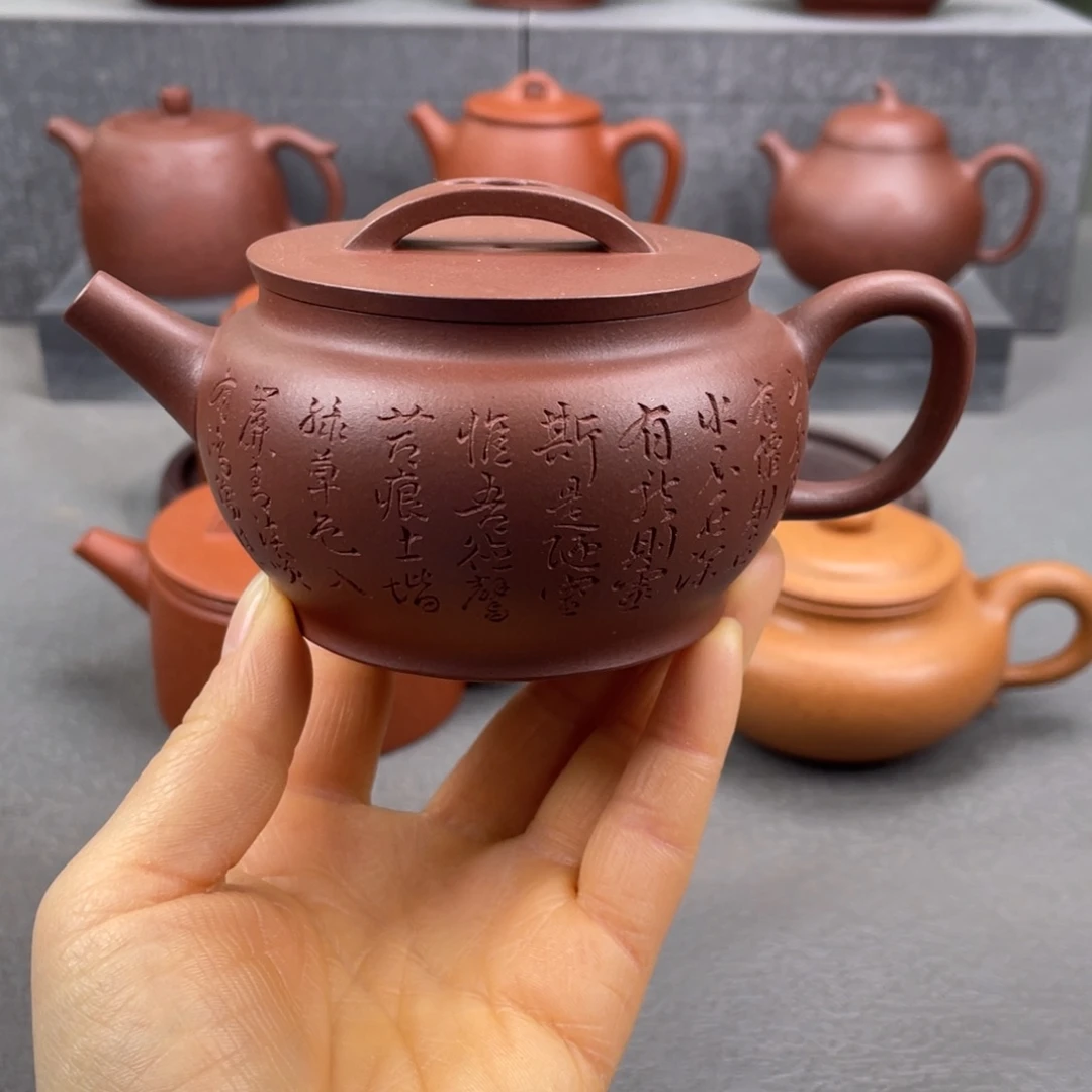 紫砂茶壶紫砂壶180毫升