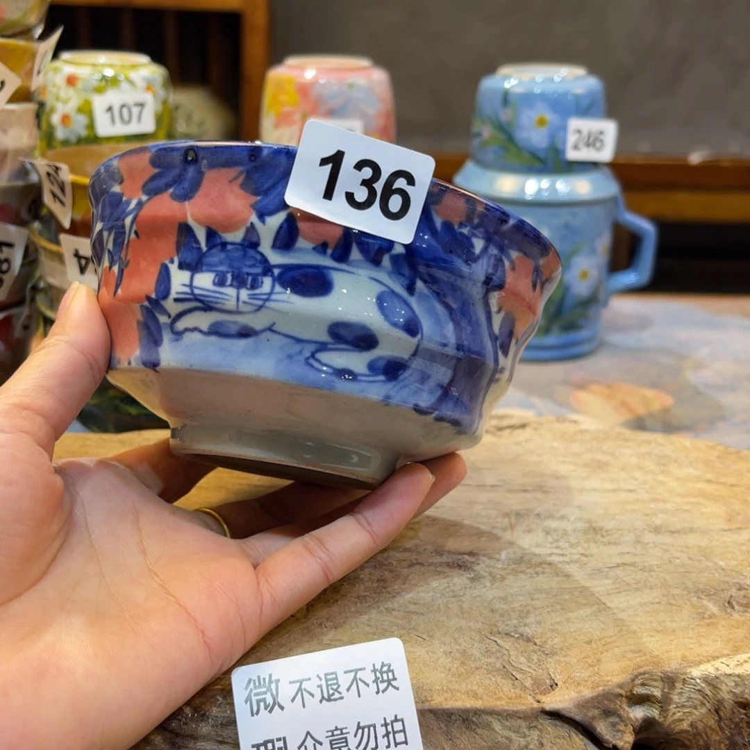 瓷片景德镇手工手绘