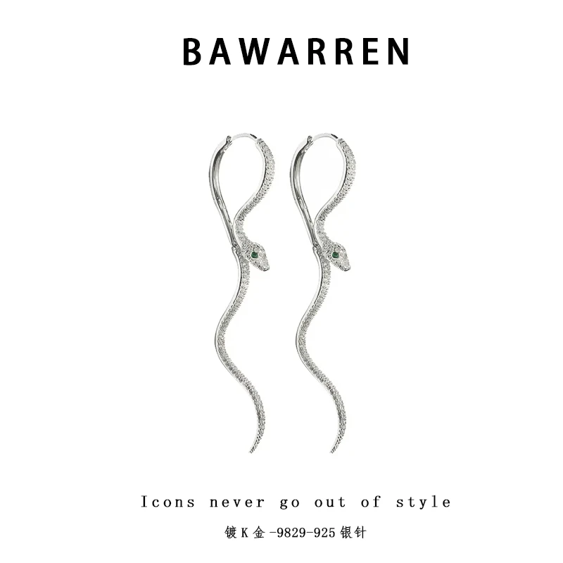 Bawarren 意❤ 9829-精致耳环欧美优雅